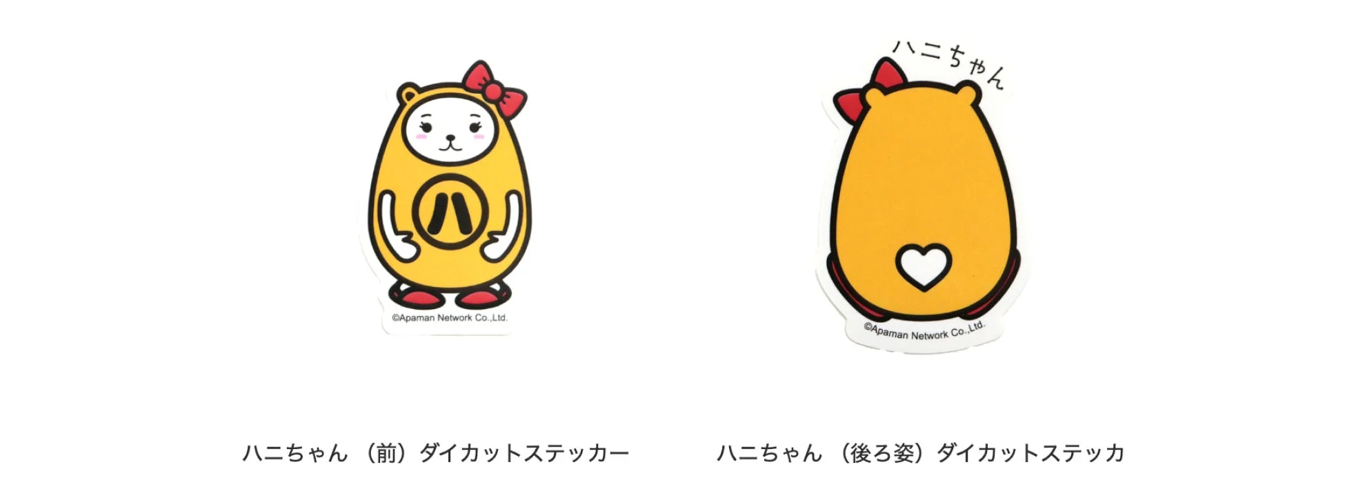 ハニちゃん ダイカットステッカー