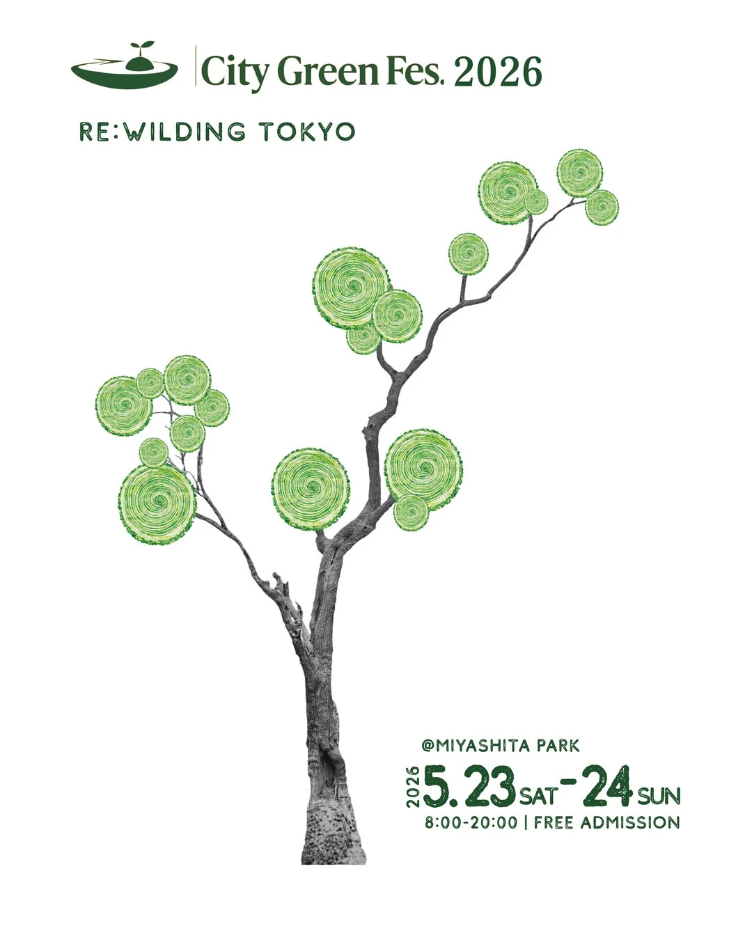 City Green Fes. 2026のポスター