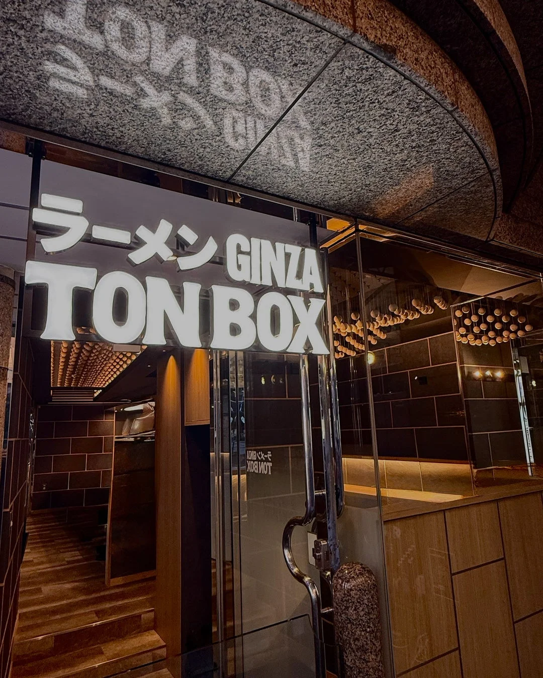 ラーメン GINZA TONBOXの店舗外観