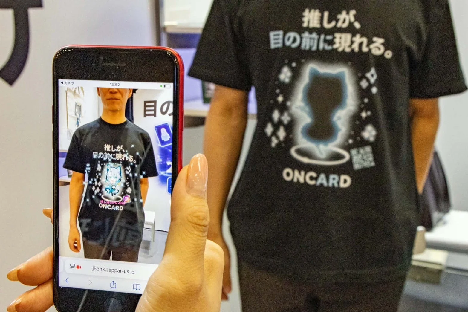ARコンテンツが出現するTシャツ