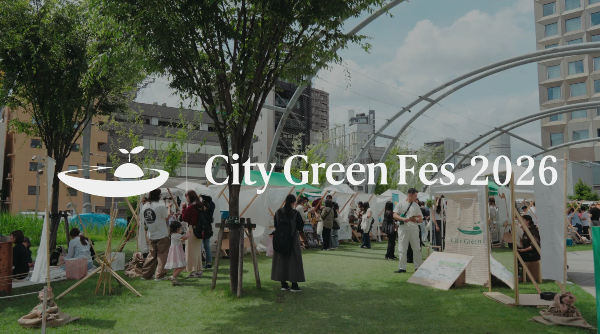 City Green Fes. 2026の様子