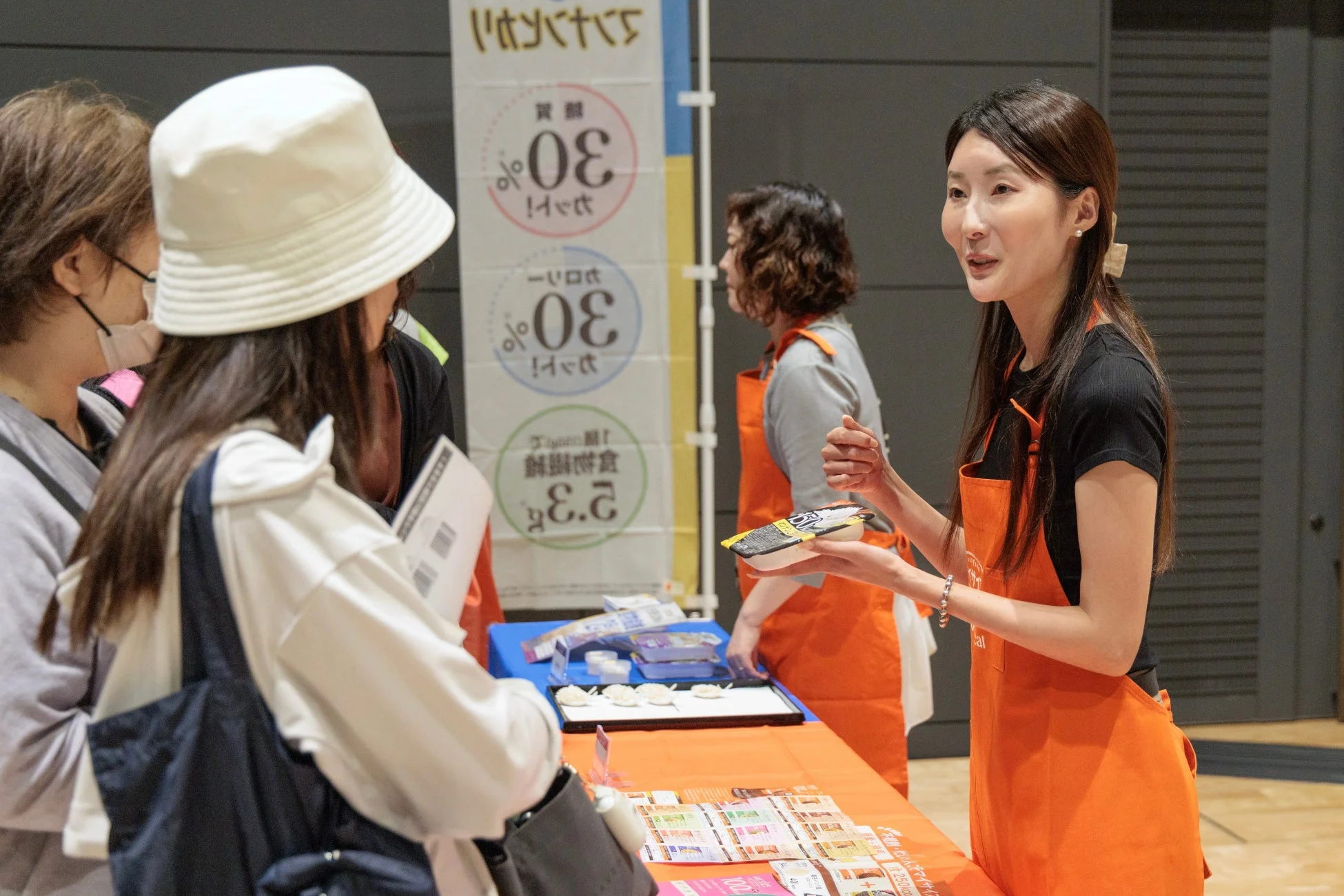 大塚食品のブース