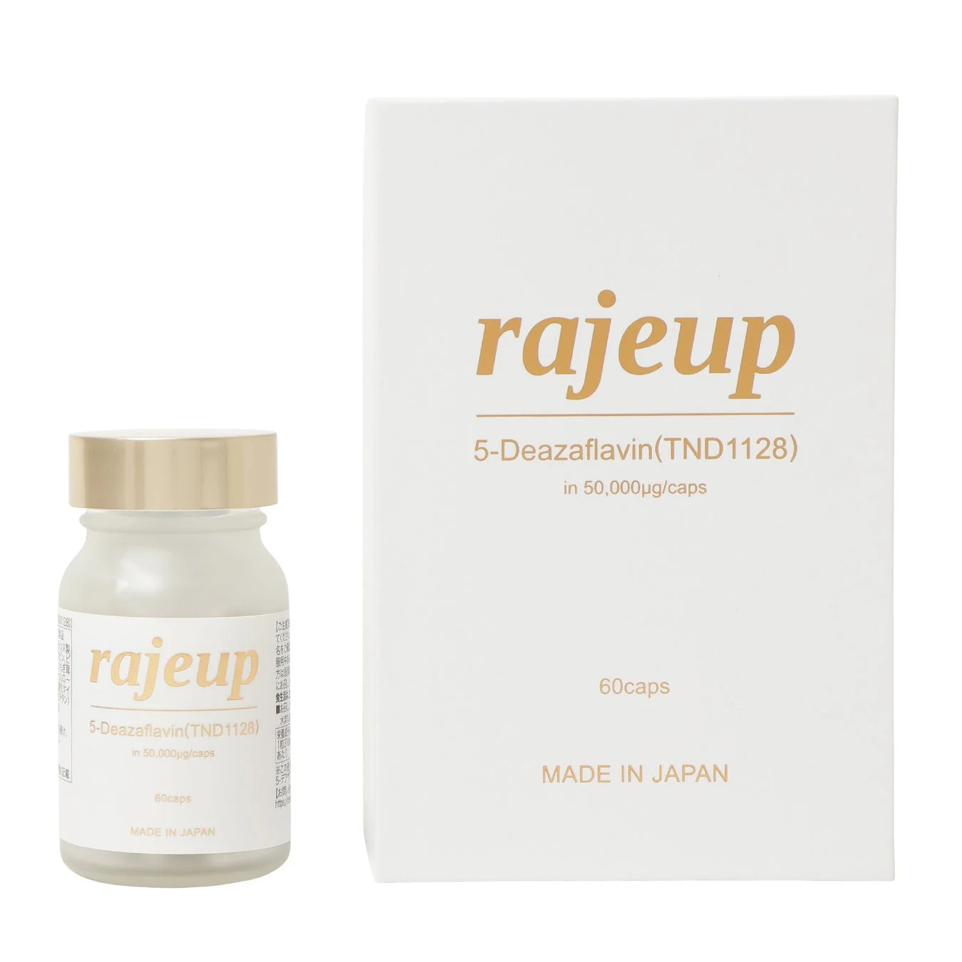 rajeup（ラジェップ）60粒