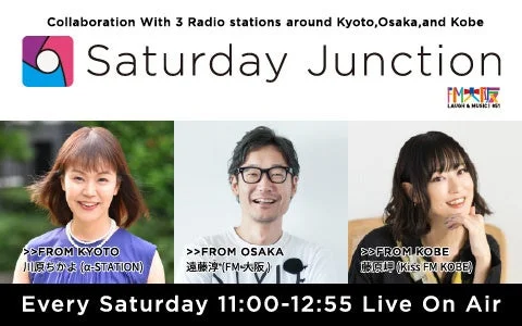Saturday Junction