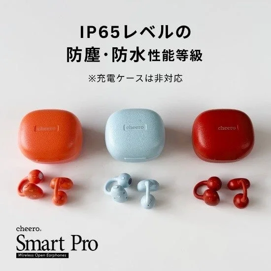 製品全体