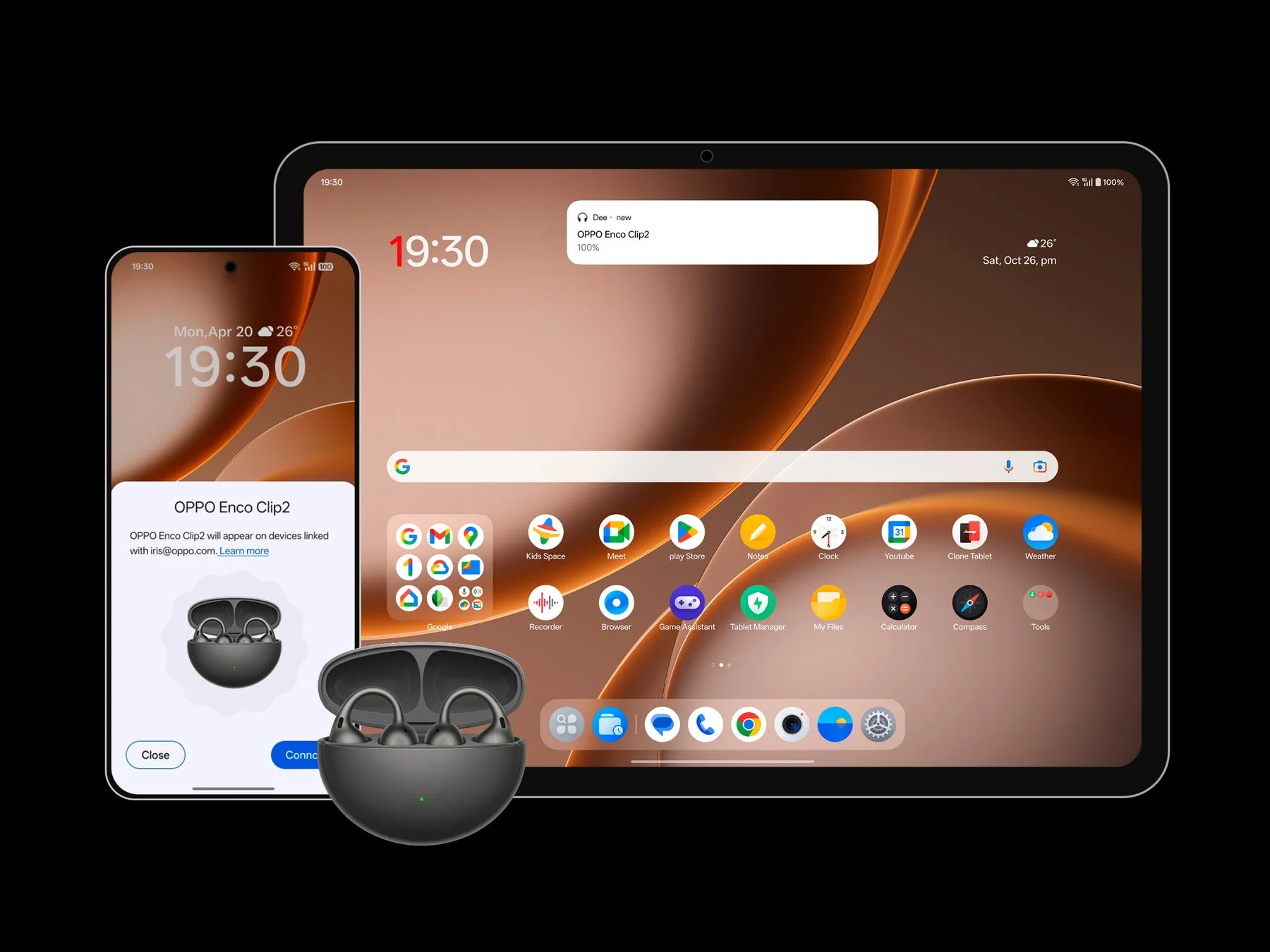 スマホとタブレットにイヤホン連携表示