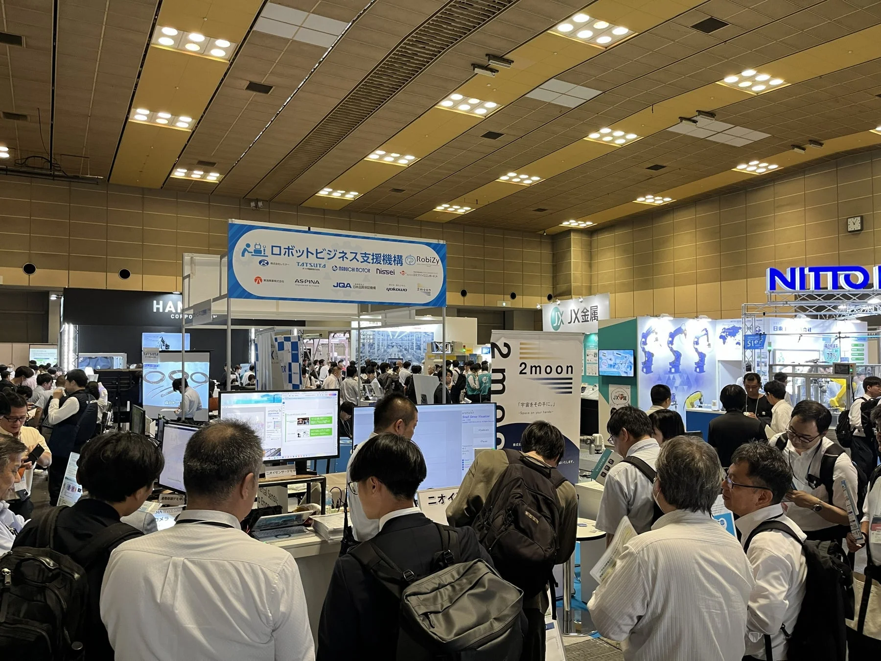 展示会の様子
