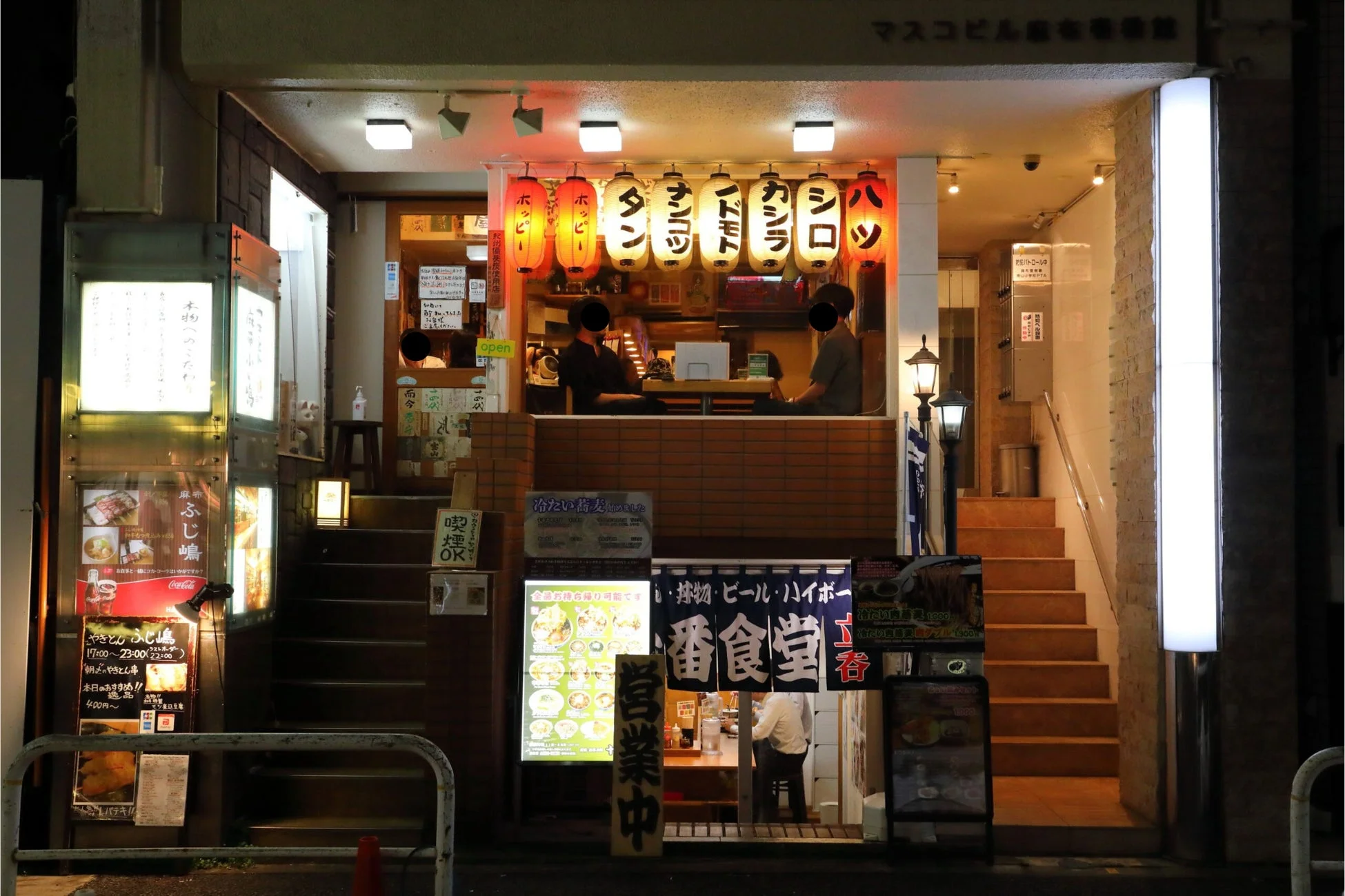 やきとん麻布ふじ嶋 本店 外観