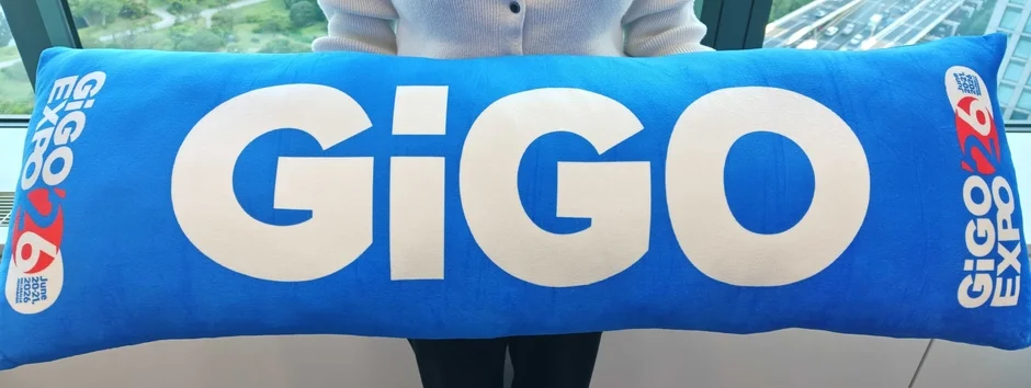 GiGO EXPO 2026限定ロングクッションの画像