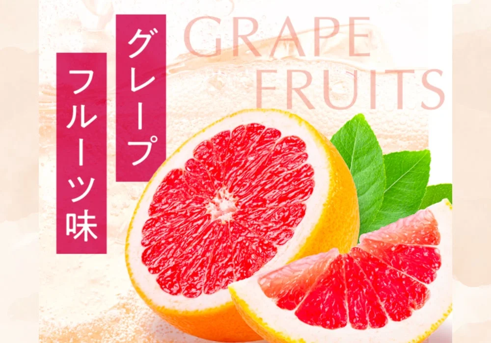 グレープフルーツのイメージ