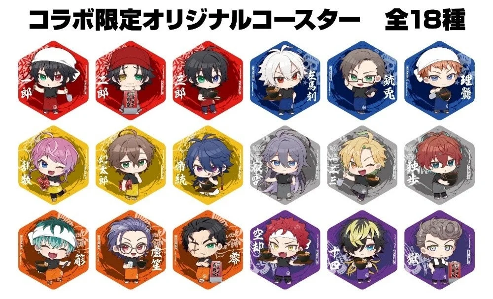 コラボ限定オリジナルコースター