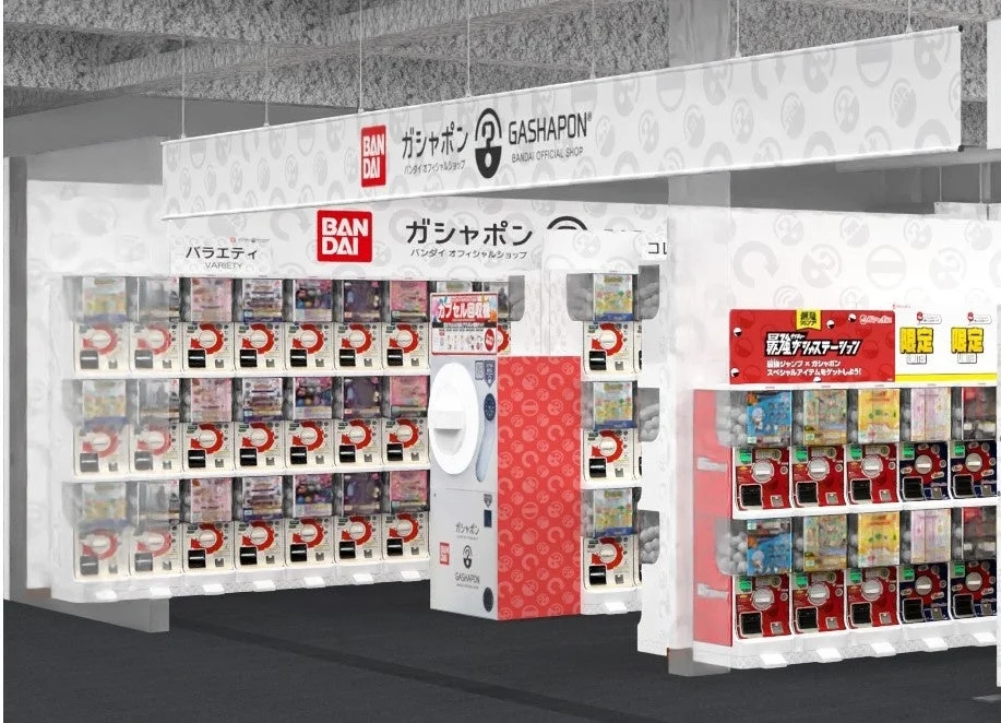 ガシャポンバンダイオフィシャルショップ