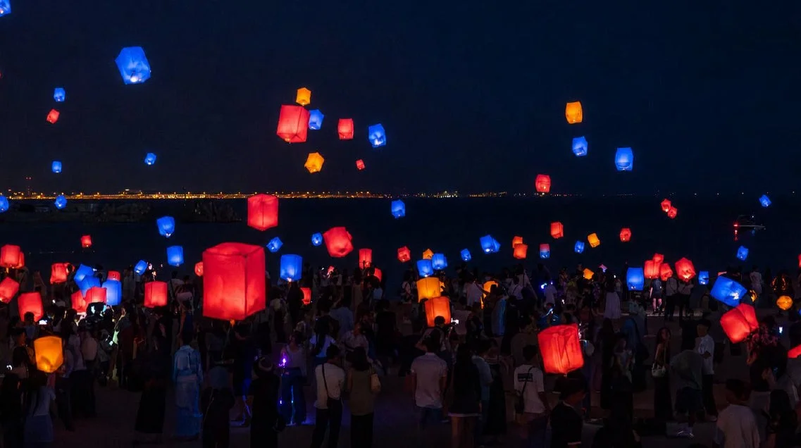 赤・青・オレンジのスカイランタン