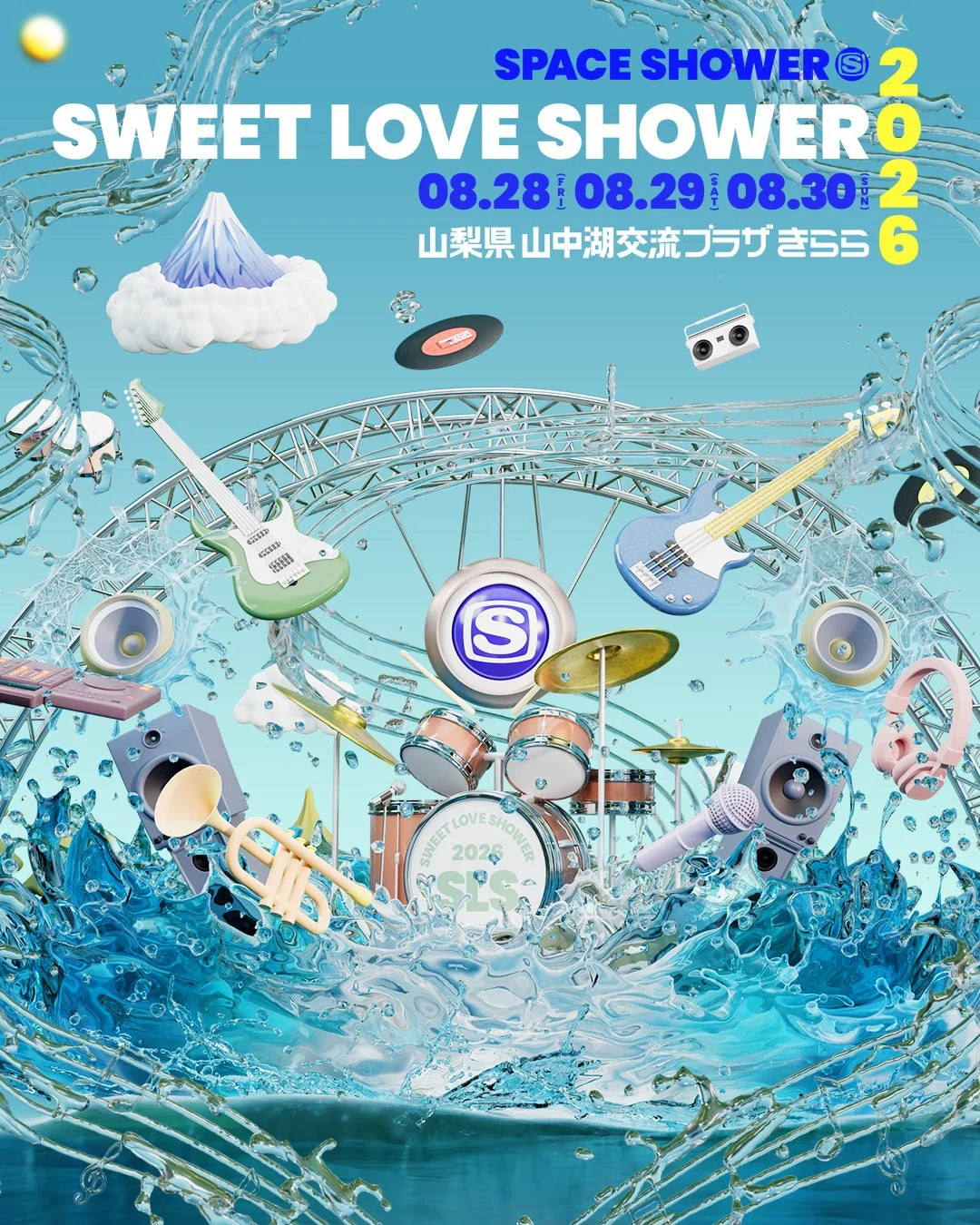 SWEET LOVE SHOWER 2026