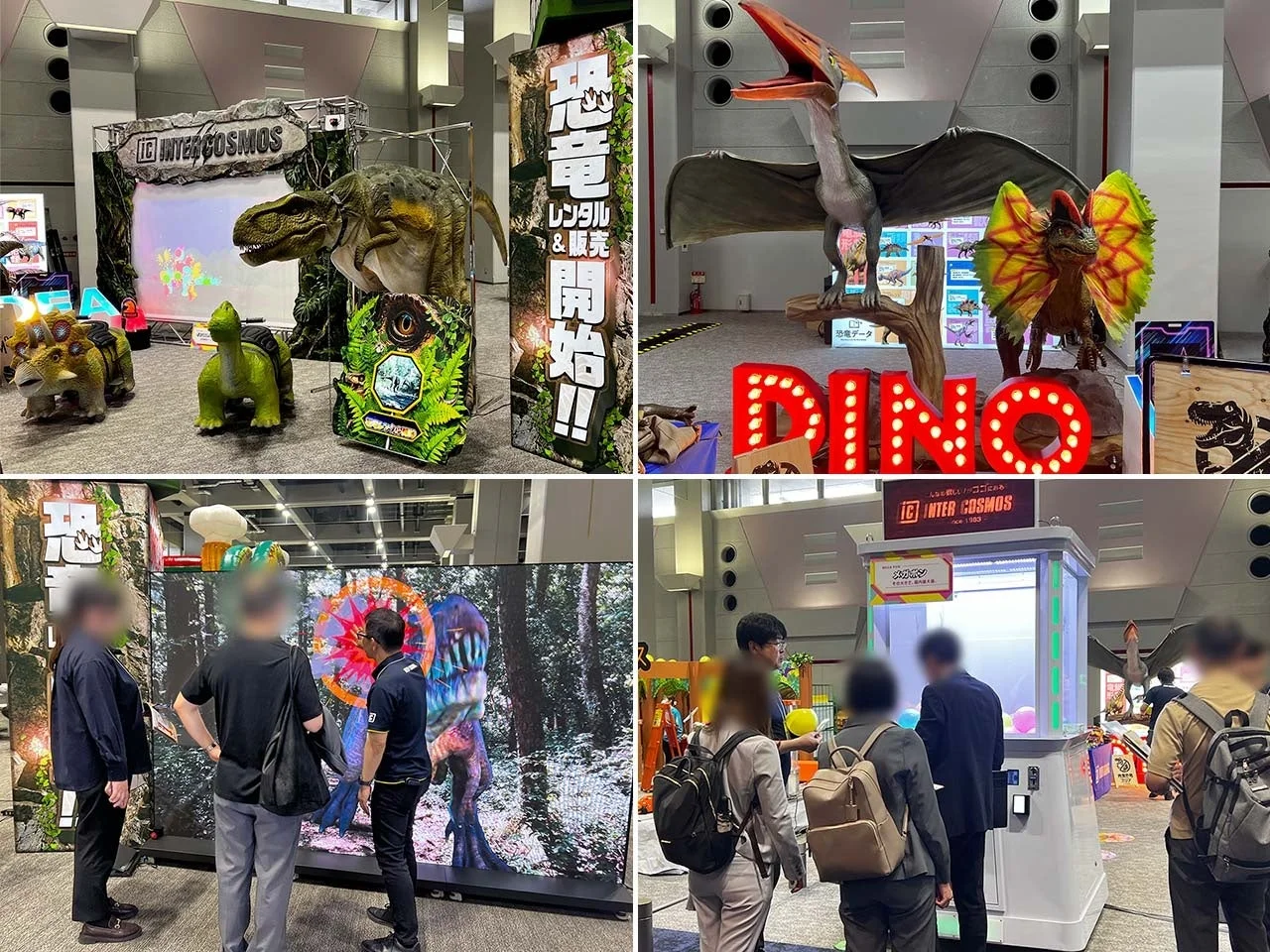 Bホールブースの様子