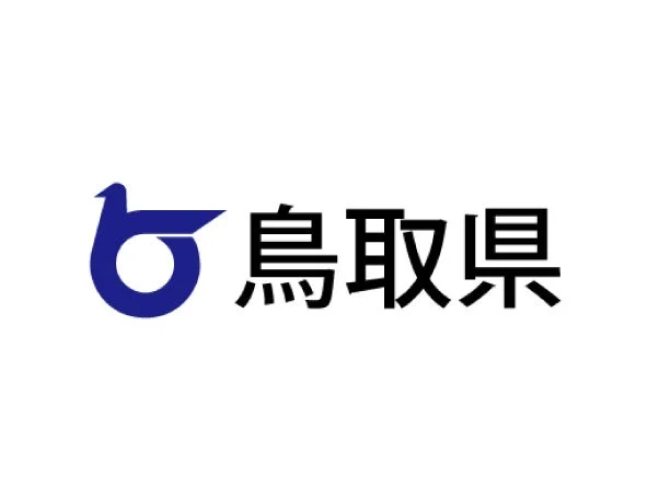 鳥取県のロゴ
