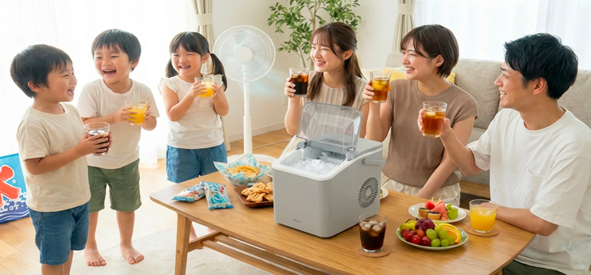 家族が製氷機を囲む