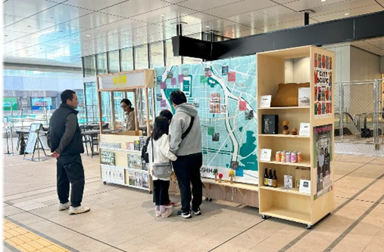 POPUP案内所のイメージ