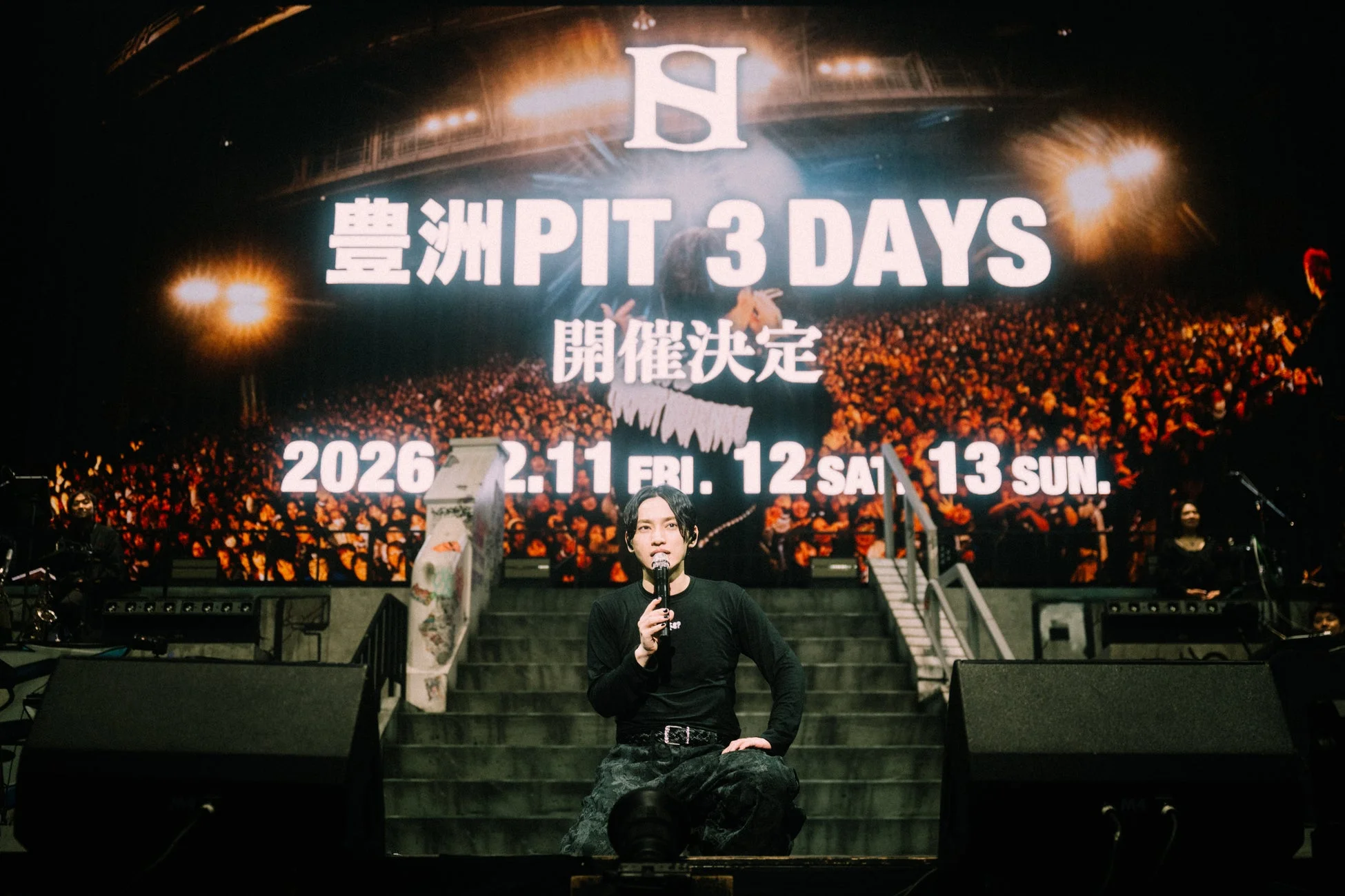 豊洲PIT3DAYS開催決定の告知