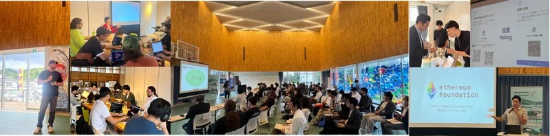 Web3関連イベントの様子