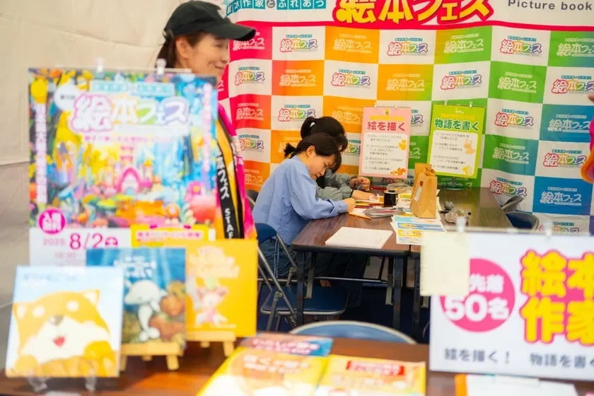 職業体験・ワークショップの様子