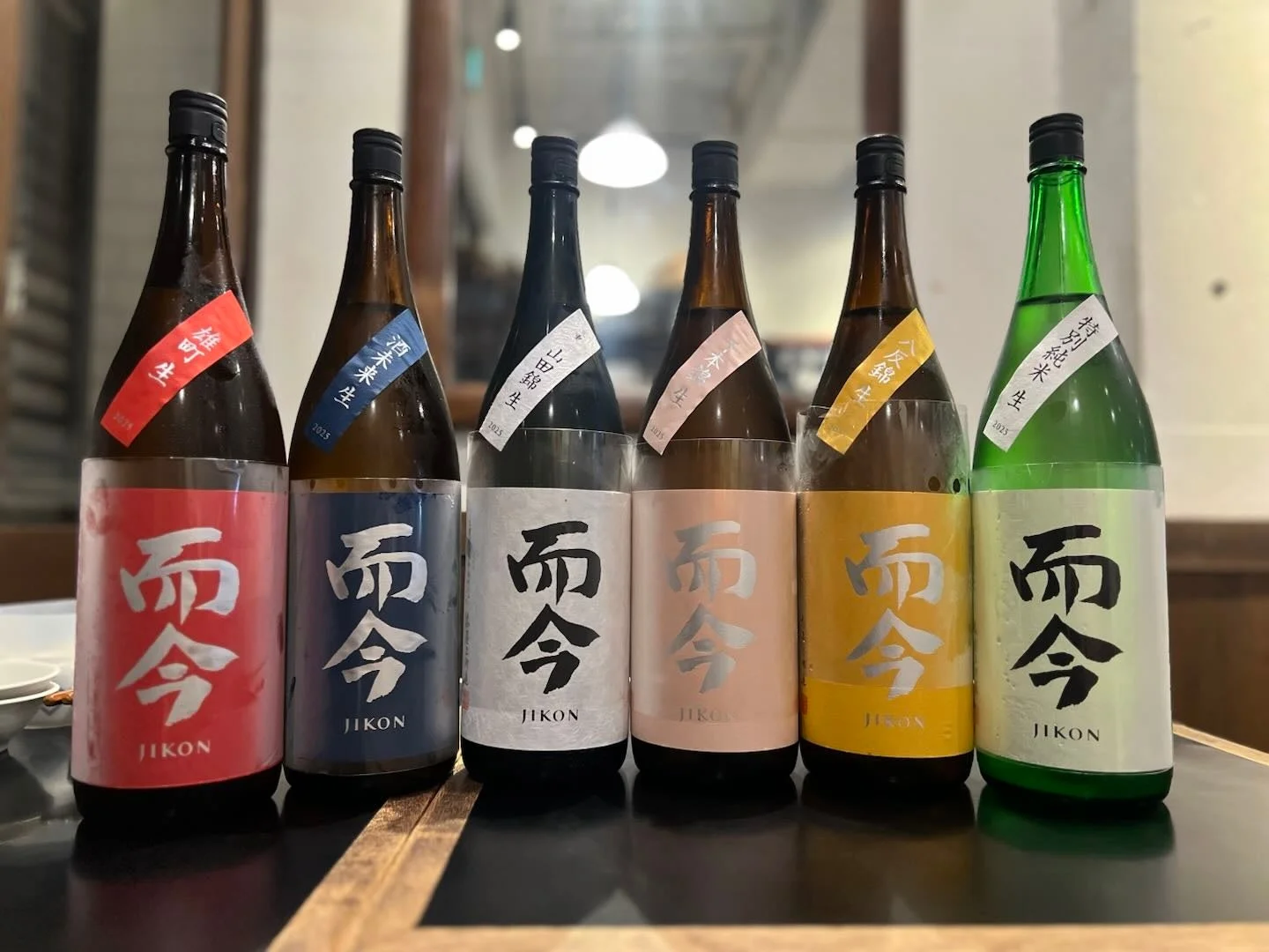 而今飲み比べラインナップ