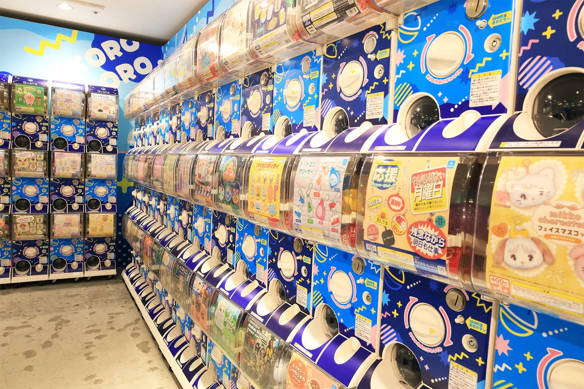 カプセルトイ売り場の様子1