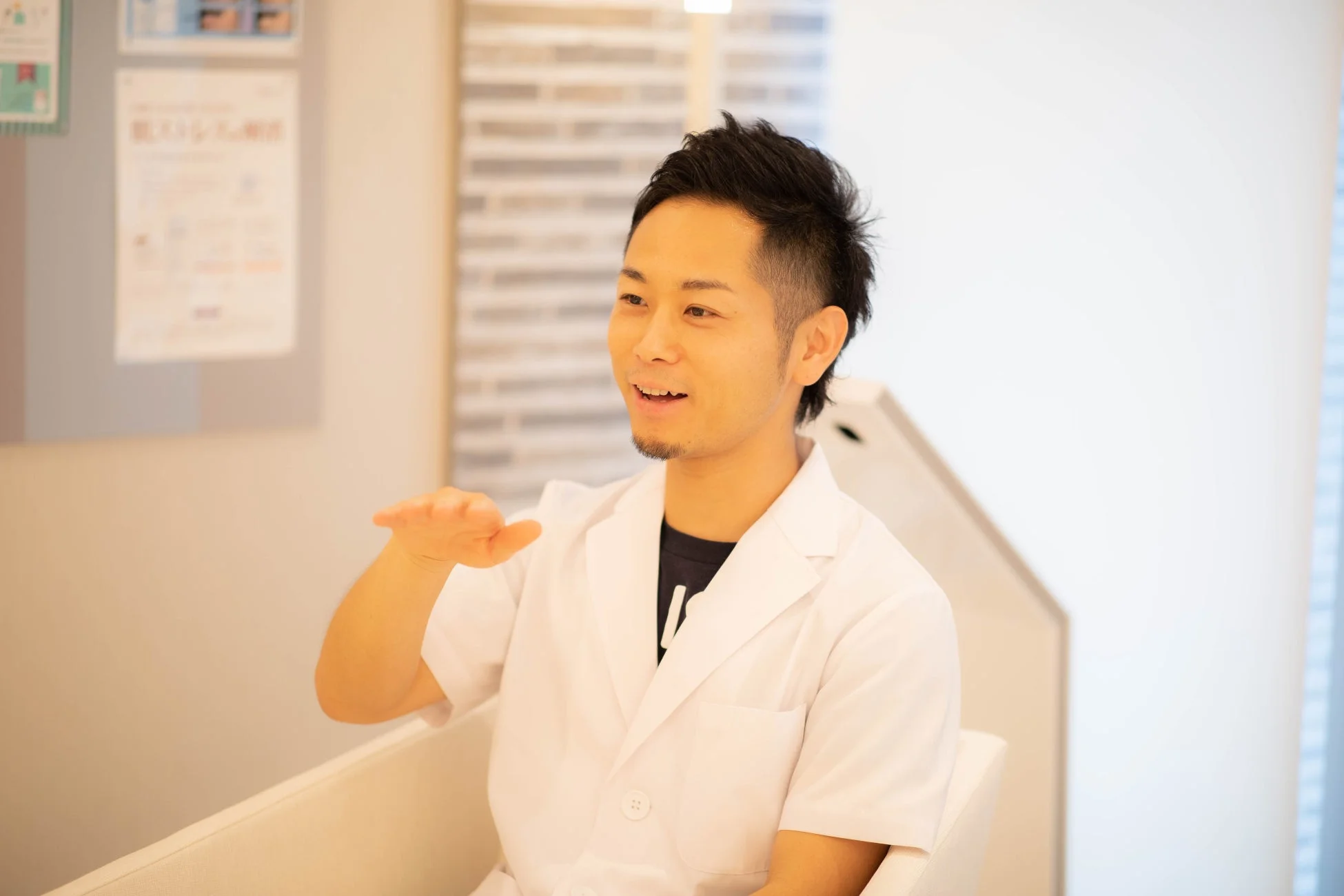 監修者の画像