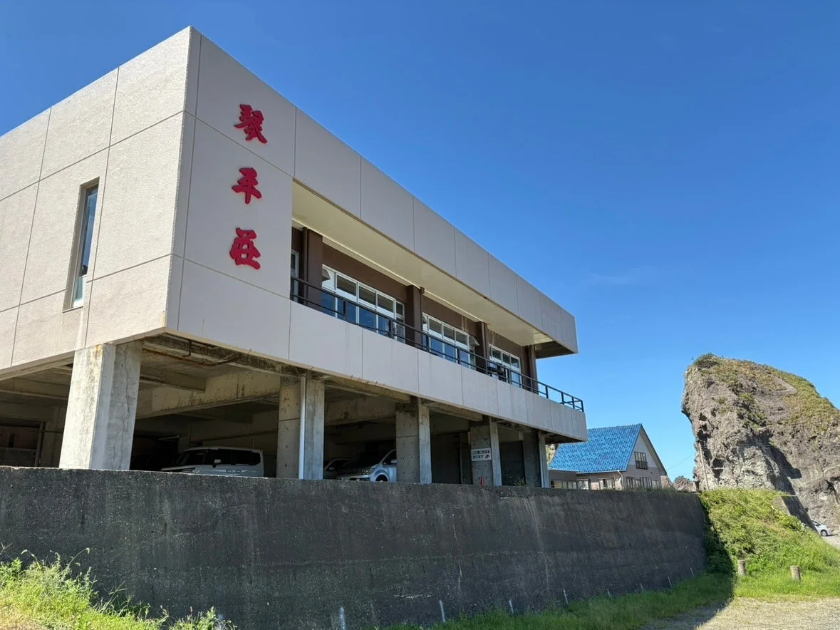 琴平荘 外観