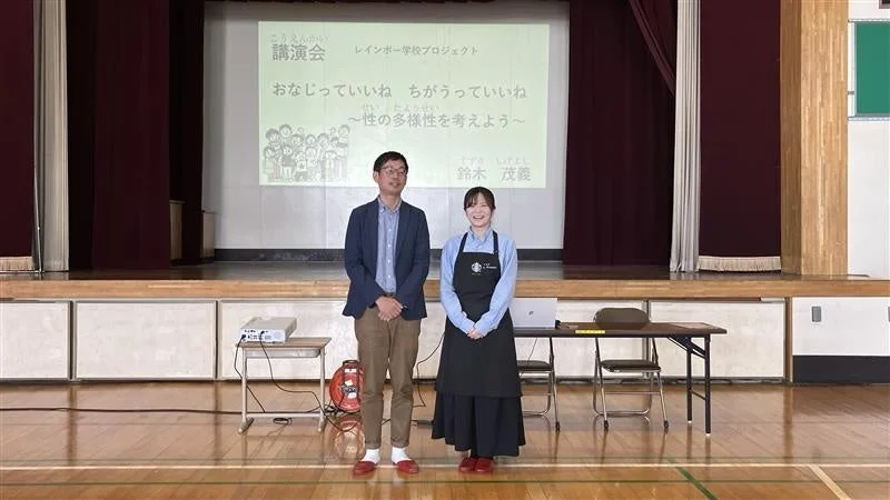 「レインボー学校プロジェクト」講演会の様子