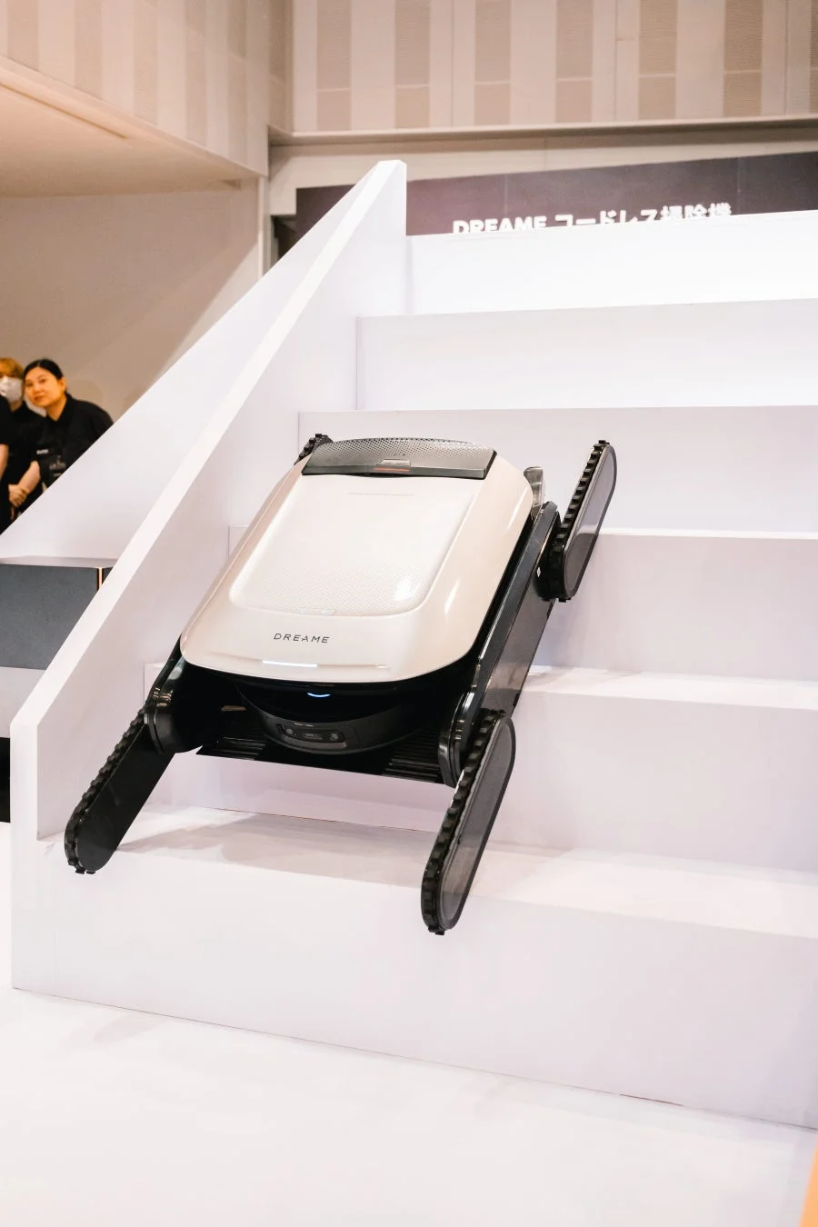 階段昇降ロボット掃除機