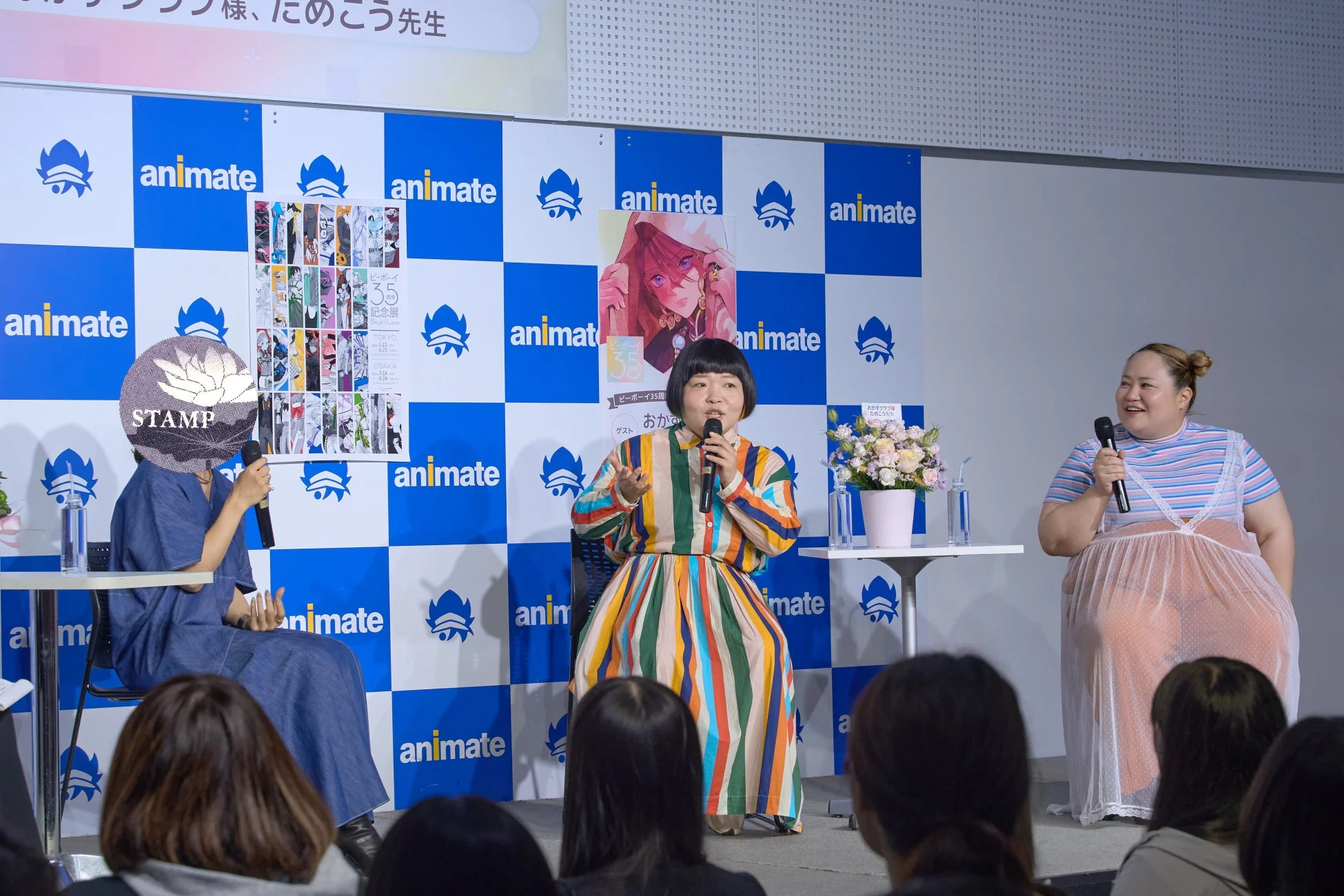 トークショーの様子2