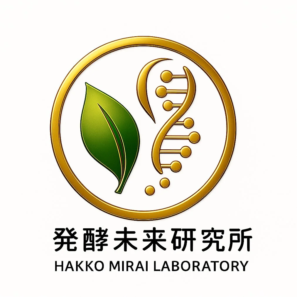 発酵未来研究所のロゴ