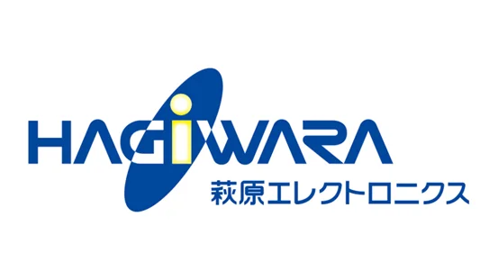 白背景に青色の「HAGIWARA」の文字と「萩原エレクトロニクス」の日本語表記が描かれた企業ロゴマーク