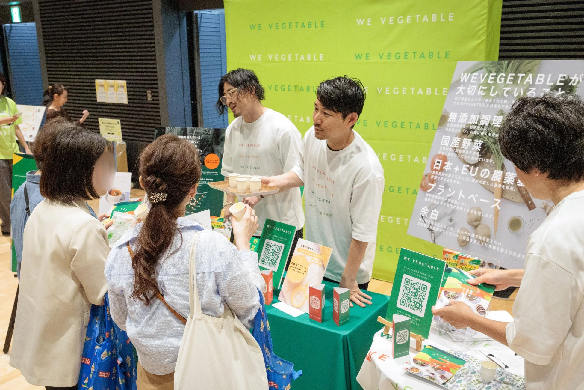 石井食品のブース