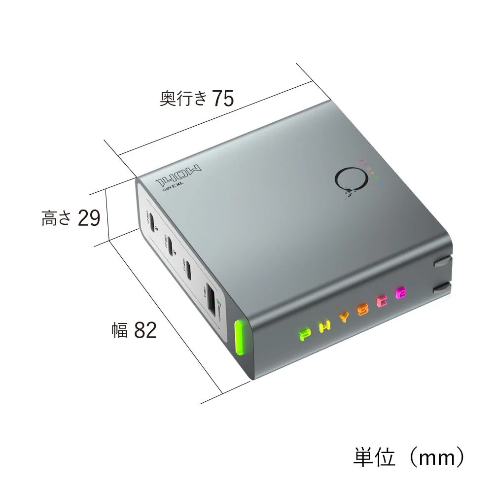 製品寸法