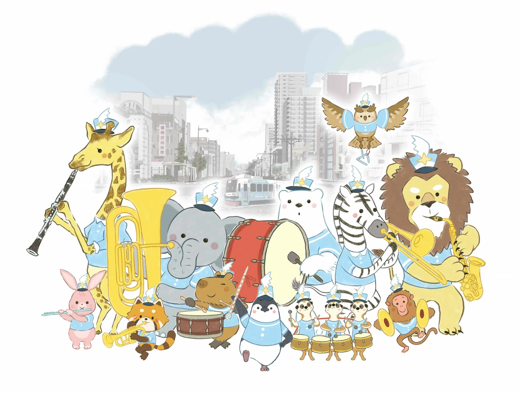 マーチングバンド応援隊のイラスト