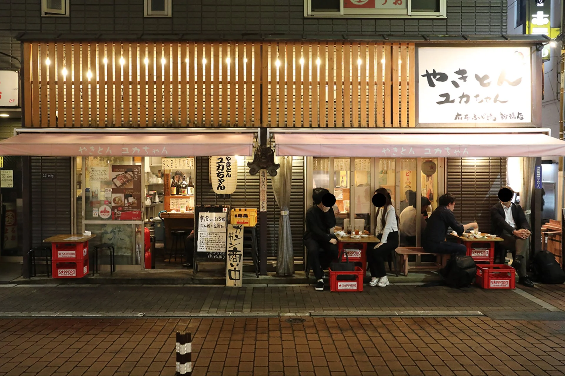 やきとんユカちゃん 新橋店 外観