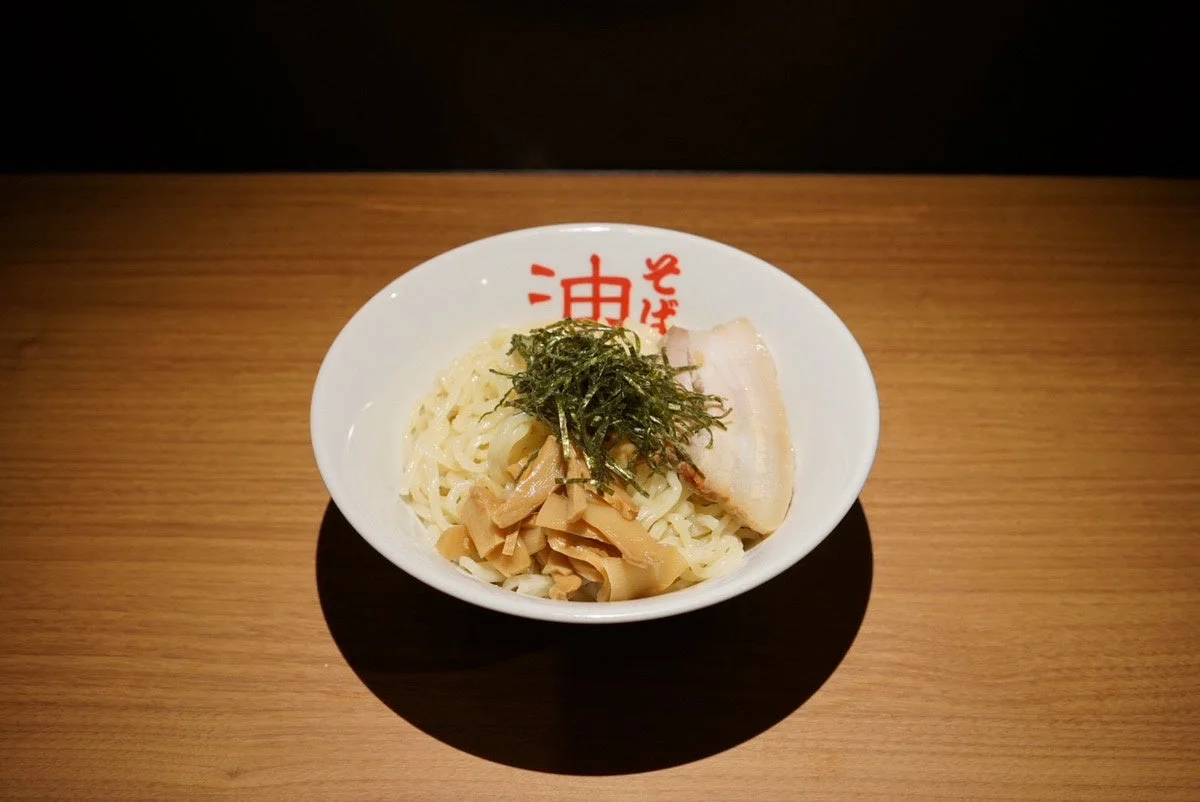油そば