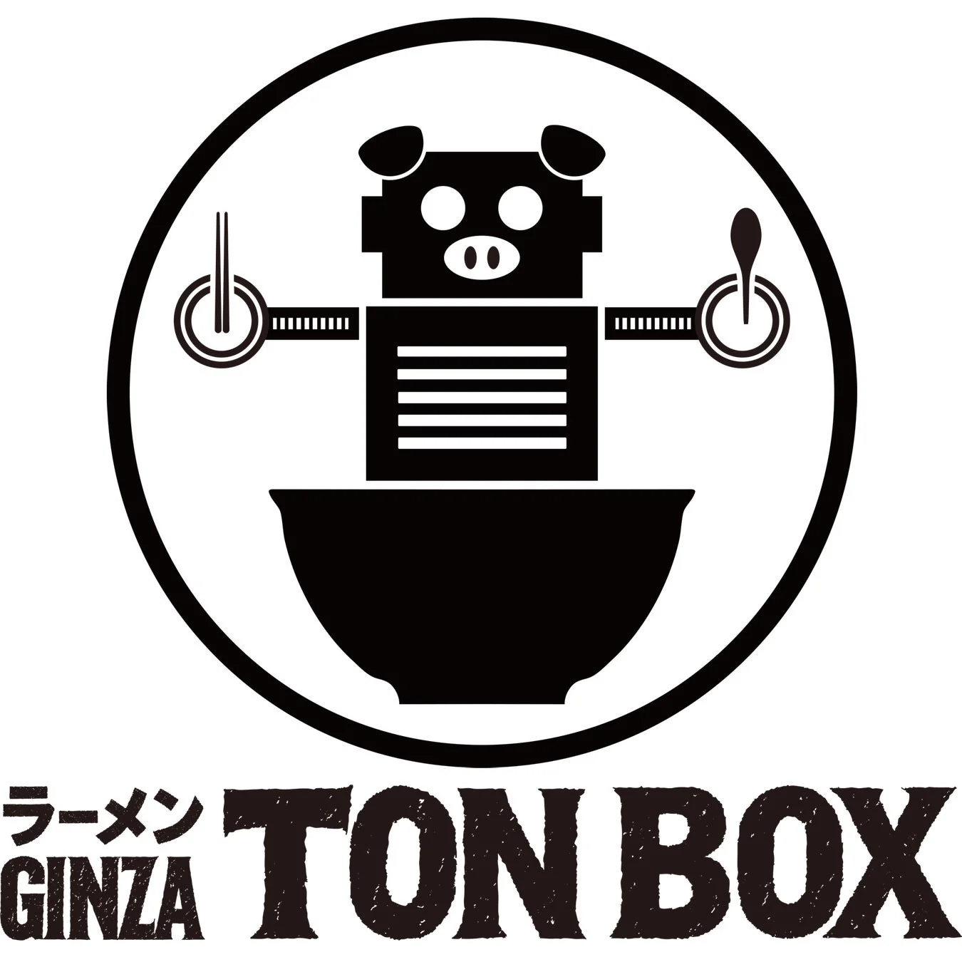 ラーメン GINZA TONBOXのロゴ