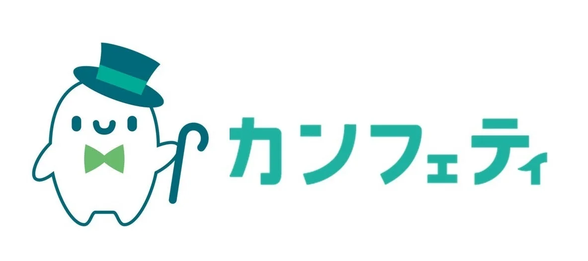 カンフェティのロゴ