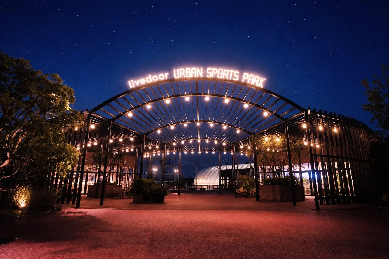 livedoor URBAN SPORTS PARKの夜景