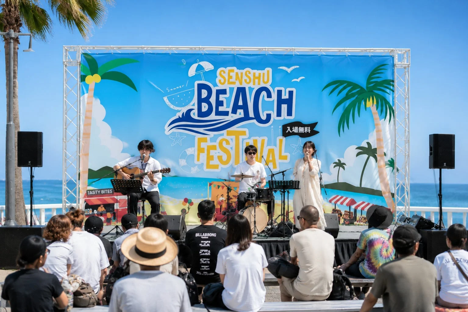 ビーチでのライブパフォーマンス