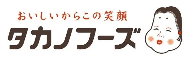 タカノフーズロゴ