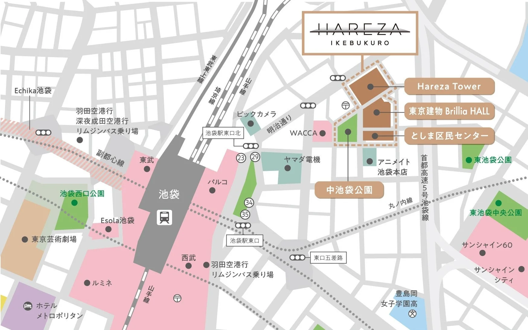 Hareza池袋周辺地図