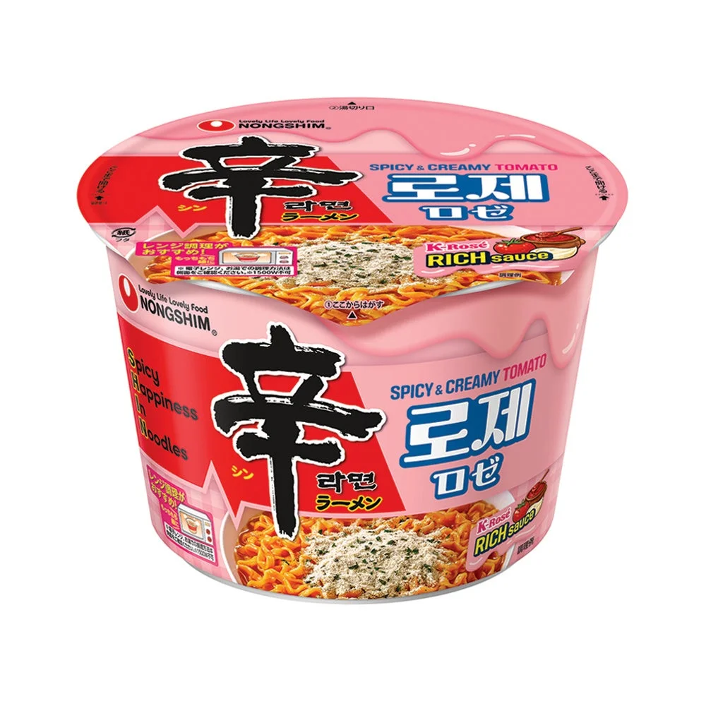 辛ラーメン ロゼ カップ パッケージ