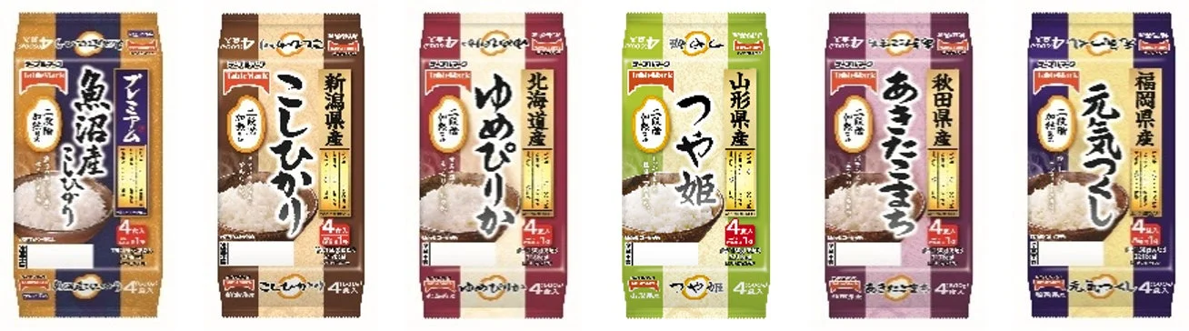 テーブルマークのパックごはん各種