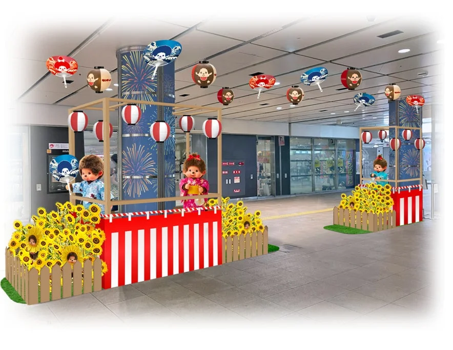 ファルル間通路「夏祭りだもん」