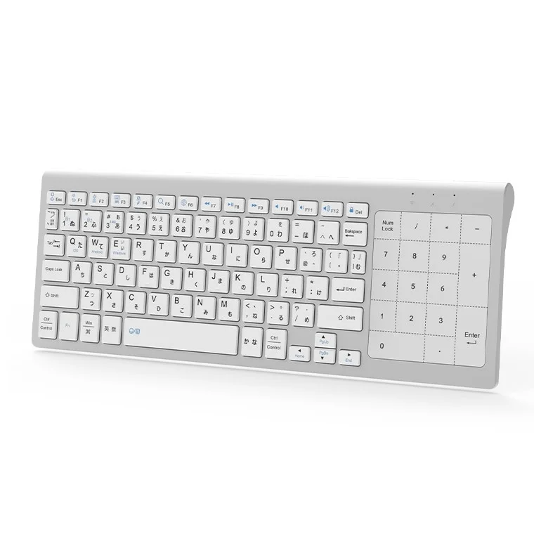 白いキーボード