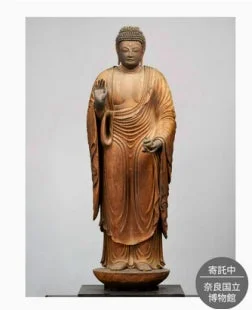 奈良国立博物館に寄託されている木製の仏像の立像